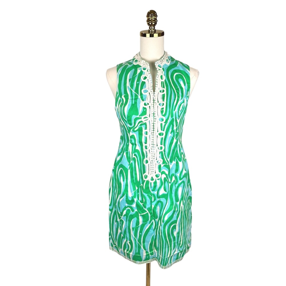 Lilly Pulitzer Alexa Shift Dress Finders Keepers Green Blue Lace Zip Front SZ 4
